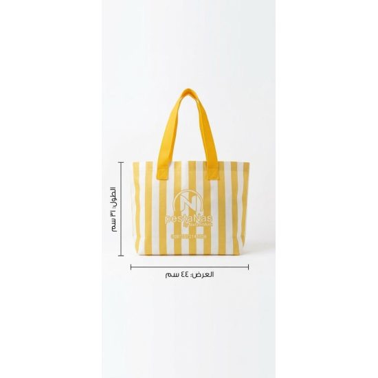 Pestanasshop shopping bag