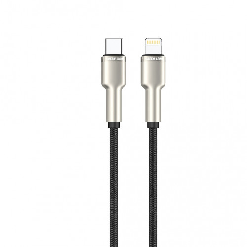 سلك شحن للايفون