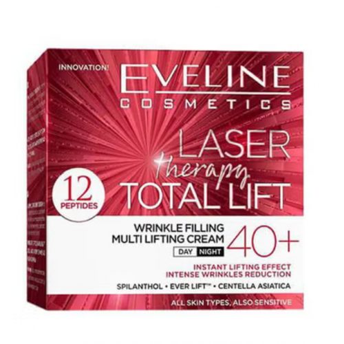 كريم تخفيف الخطوط و التجاعيد بالتغذية العميقة