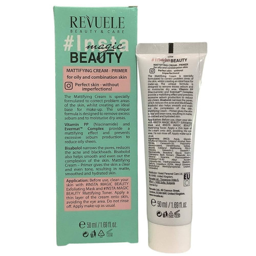 برايمر قبل المكياج لتخفيف الدهون و اللمعة