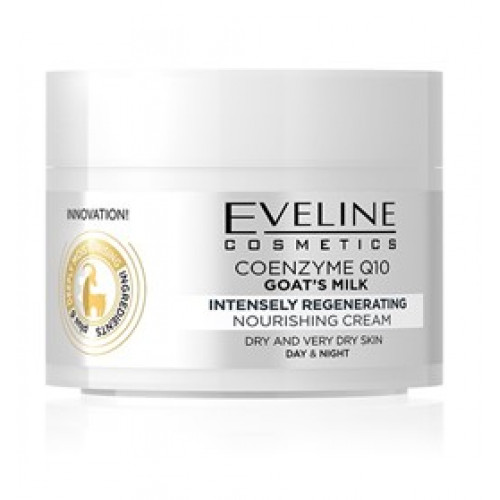 كريم بحليب الماعز للبشرة الجافة و شديد الجفاف 