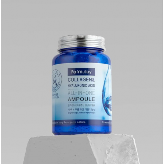 سيرم الهايلورونيك اسد مع الكولاجين للوجه و اليدين