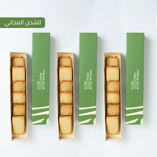 عرض خاص | 3 علب بسكوت تمر فاخر بسعر علبة واحدة