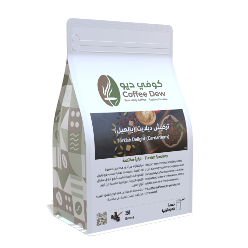 Turkish Delight (Cardamom) - Turkish