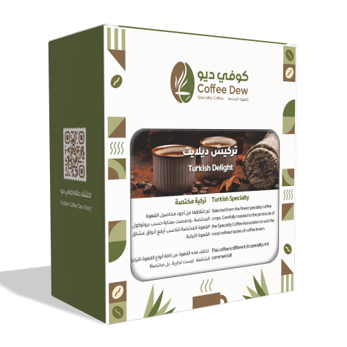 تركيش ديلايت - تركية تركيش ديلايت - تركية