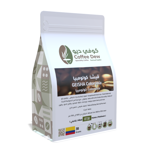 قيشا كولومبيا - كولومبيا قيشا كولومبيا - كولومبيا