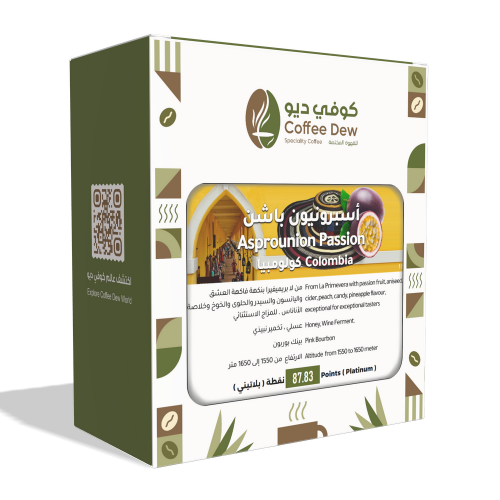 أسبرونيون باشن - كولومبيا أسبرونيون باشن - كولومبيا