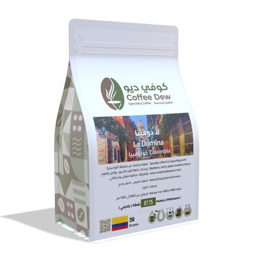 لا دومينا - كولومبيا