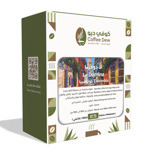 لا دومينا - كولومبيا