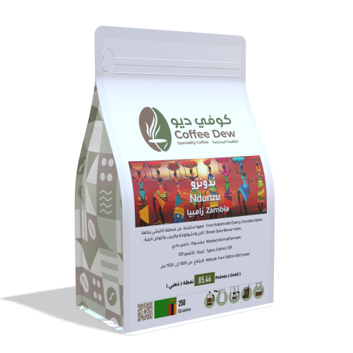 ندونزو - زامبيا ندونزو - زامبيا