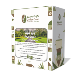 جايو قريب - إندونيسيا