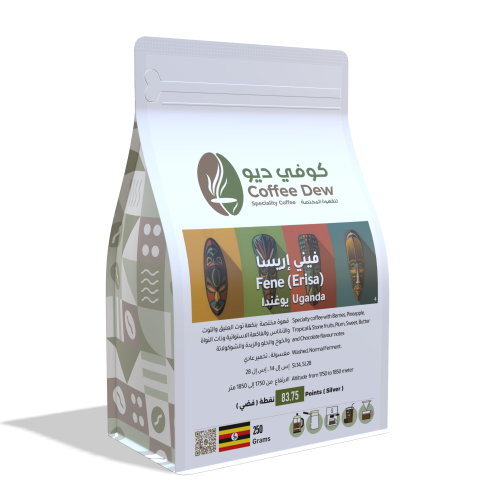 فيني إريسا - يوغندا