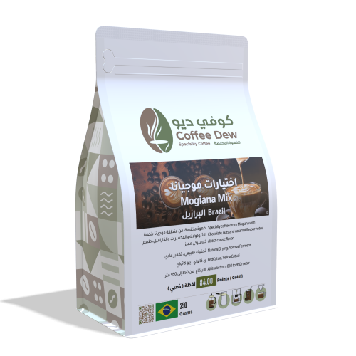 اختيارات موجيانا - البرازيل اختيارات موجيانا - البرازيل