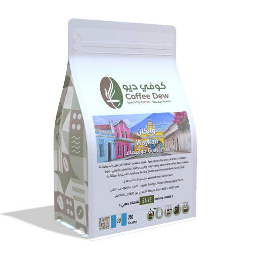 وايكان - جواتيمالا وايكان - جواتيمالا