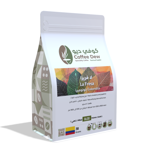 لا فريزا - كولومبيا لا فريزا - كولومبيا