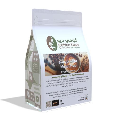 مونت كريستو - إسبريسو مونت كريستو - إسبريسو