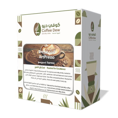 ArtPresso - Espresso