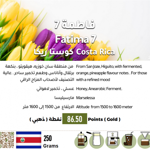 جواهر البن جواهر البن