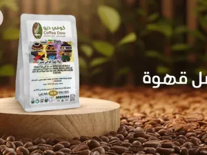 Top 10 Coffee Types for True Flavor Lovers | Coffee Dew Top 10 Coffee Types for True Flavor Lovers | Coffee Dew