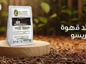 Espresso Benefits: The Energy and Focus Drink from Coffee Dew