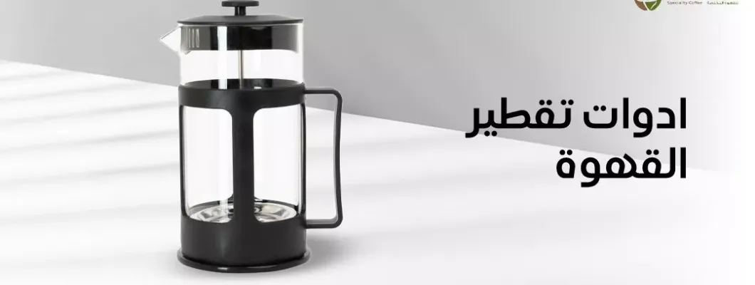 Top Coffee Drip Tools for the Perfect Brew