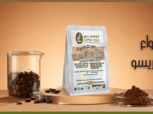 أفضل أنواع البن الاسبريسو في السعودية 