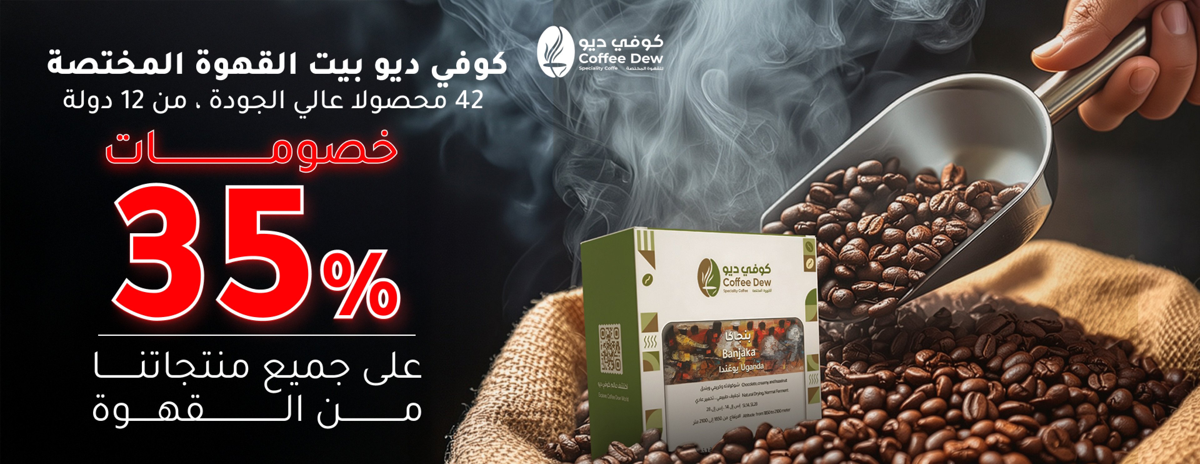 العنوان : حقيبة أدوات 12 أداة أفقية