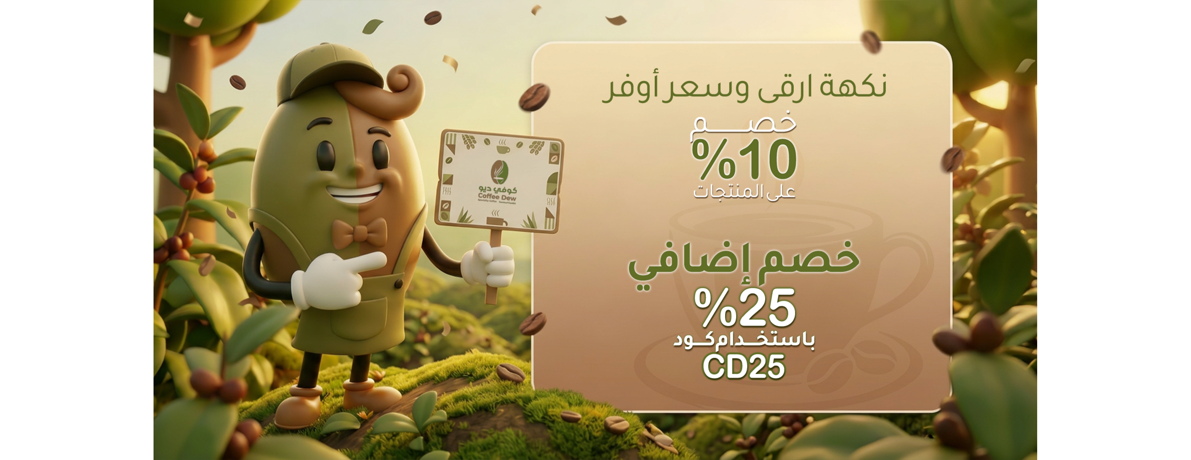 حقيبة أدوات 12 أداة أفقية