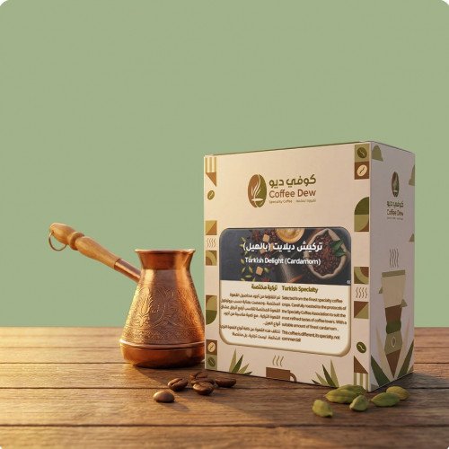 القهوة التركية