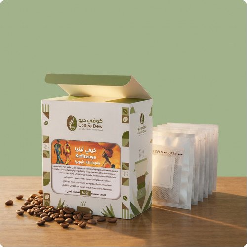 أظرف القهوة