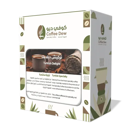 Turkish Delight - Turkish Turkish Delight - Turkish