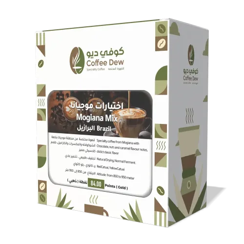 اختيارات موجيانا - البرازيل
