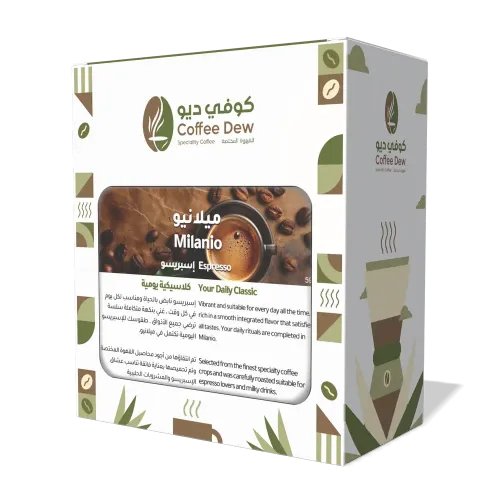 ميلانيو - إسبريسو