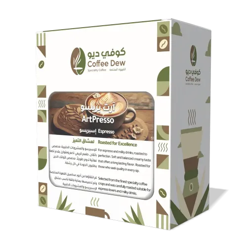 ArtPresso - Espresso