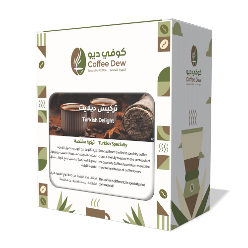 تركيش ديلايت - تركية تركيش ديلايت - تركية