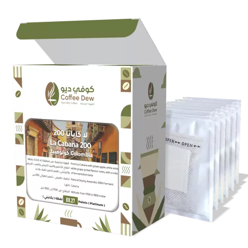 لا كابانا 200 (6 أظرف = 90 جرام) لا كابانا 200 (6 أظرف = 90 جرام)