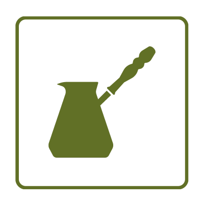 القهوة التركية