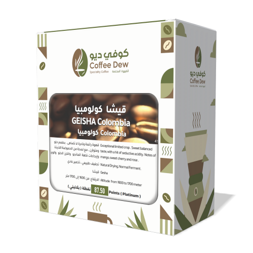 قيشا كولومبيا - كولومبيا قيشا كولومبيا - كولومبيا