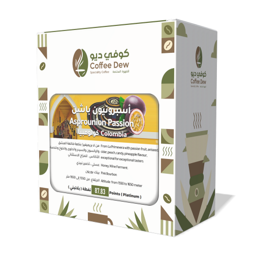 أسبرونيون باشن - كولومبيا أسبرونيون باشن - كولومبيا