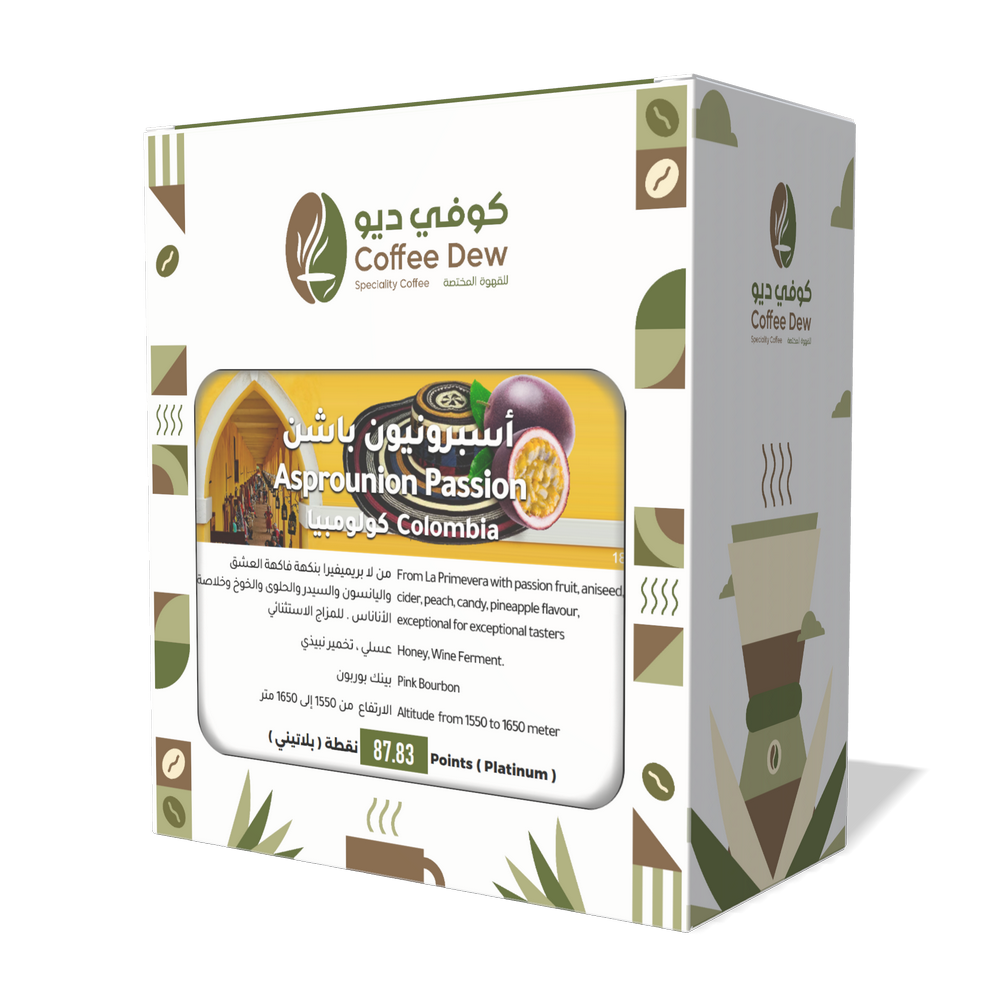 أسبرونيون باشن - كولومبيا