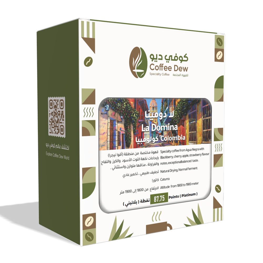 لا دومينا - كولومبيا لا دومينا - كولومبيا