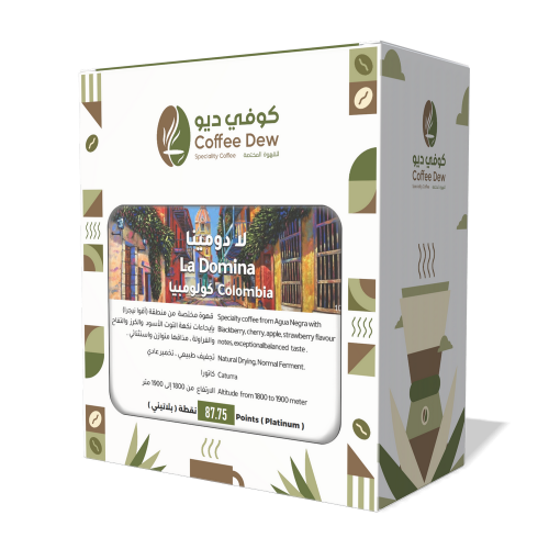 لا دومينا - كولومبيا لا دومينا - كولومبيا