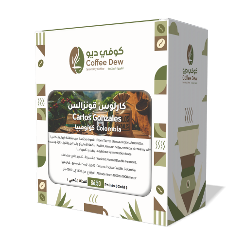 كارلوس قونزالس - كولومبيا كارلوس قونزالس - كولومبيا