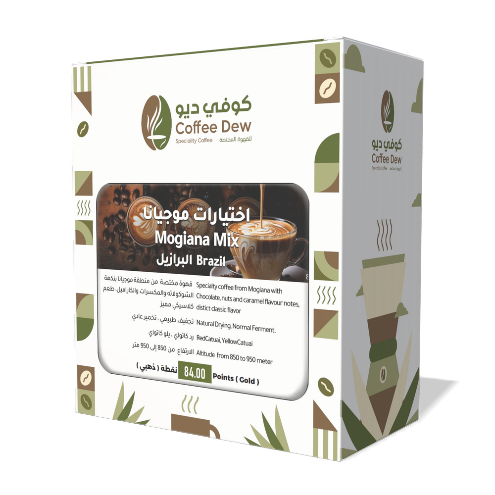 اختيارات موجيانا - البرازيل