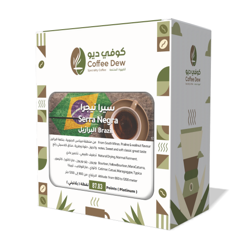 سيرا نيجرا - البرازيل سيرا نيجرا - البرازيل