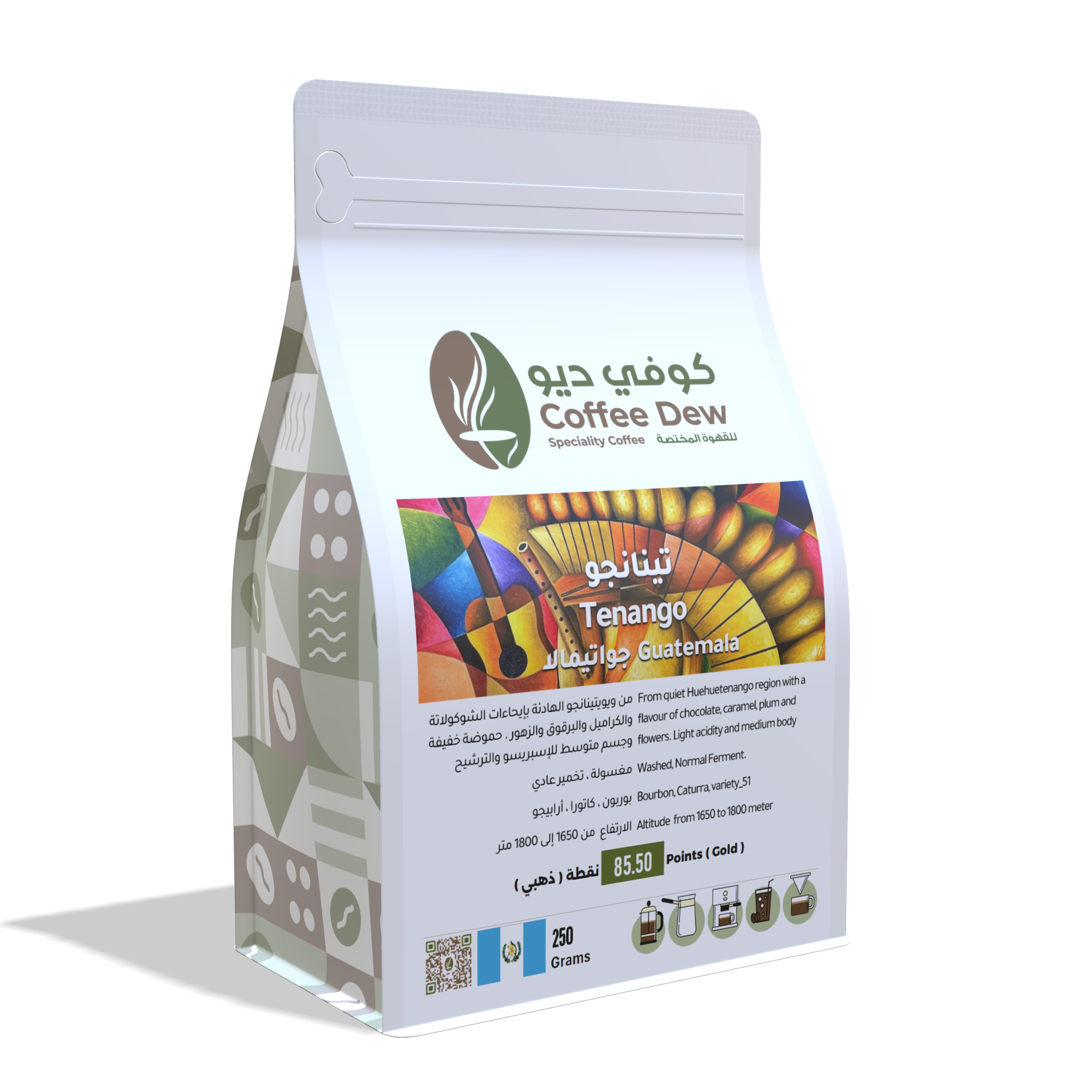 تينانجو - جواتيمالا تينانجو - جواتيمالا