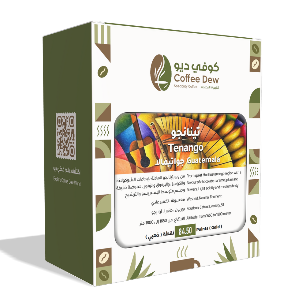 تينانجو - جواتيمالا تينانجو - جواتيمالا