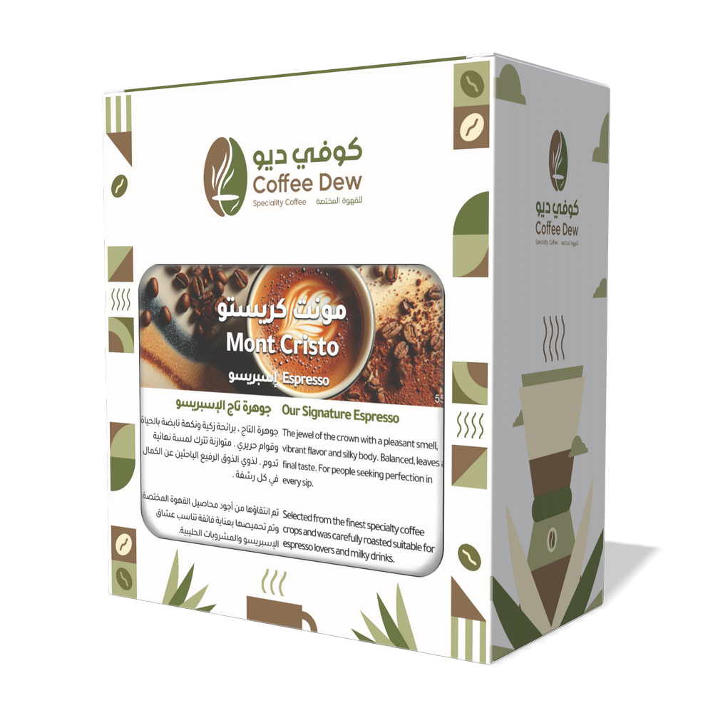 مونت كريستو - إسبريسو