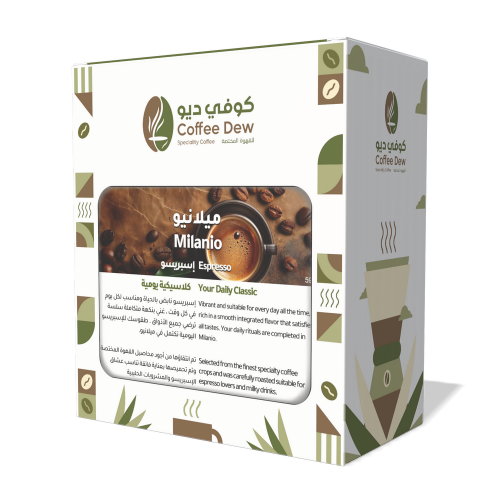 ميلانيو - إسبريسو ميلانيو - إسبريسو