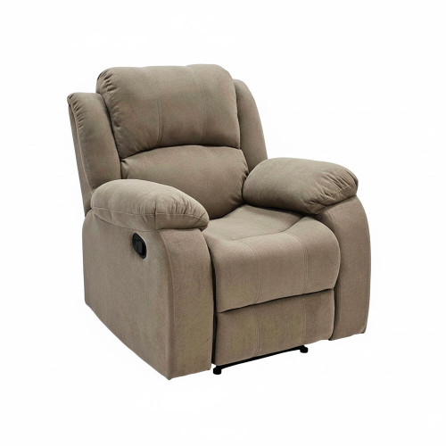 كرسي استرخاء ثابت قماش كافيه